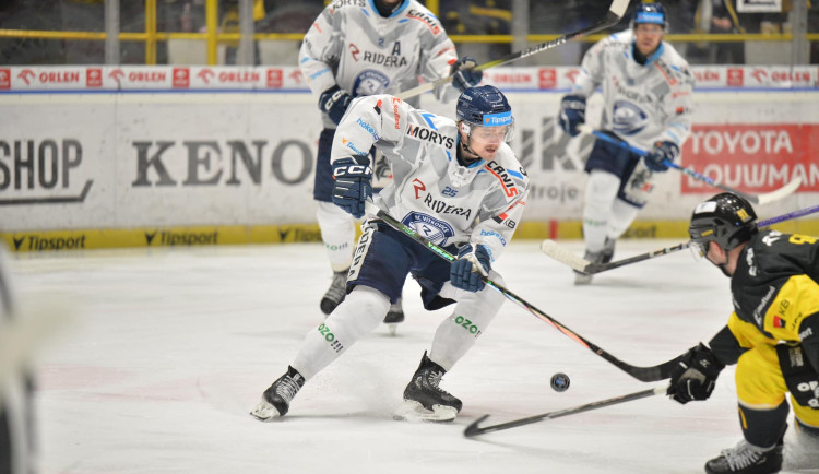 České Budějovice po čtyřech výhrách v řadě neuspěly a podlehly Vítkovicím