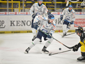 České Budějovice po čtyřech výhrách v řadě neuspěly a podlehly Vítkovicím