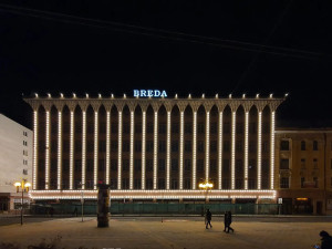 Ikonický obchodní dům v Opavě čeká proměna. Breda zná svou novou podobu