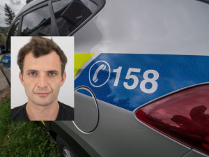 Kriminalisté pátrají po muži podezřelém z úvěrového podvodu