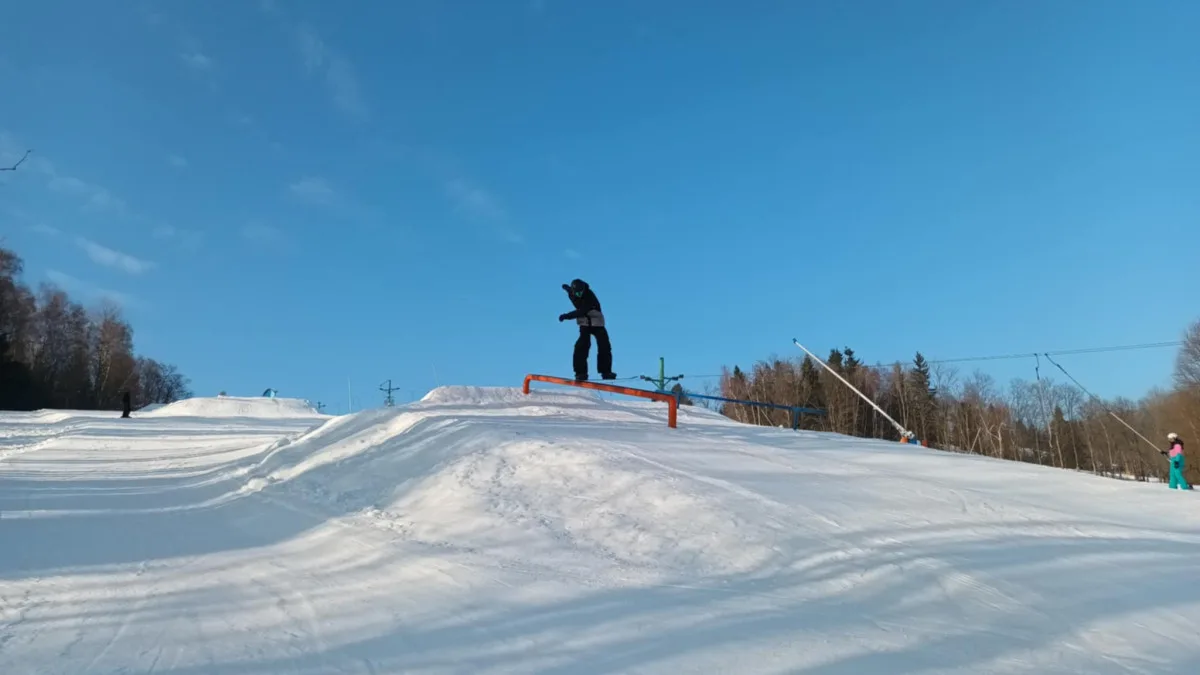 Snowpark Kunčice