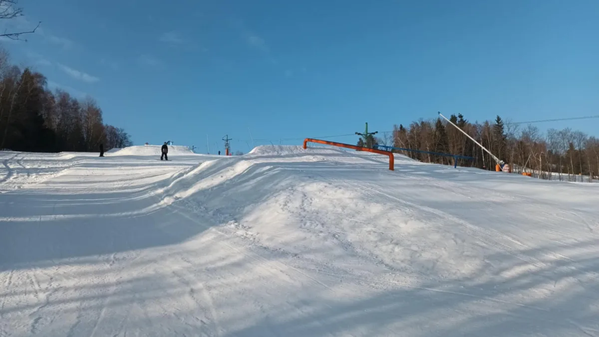 Snowpark Kunčice