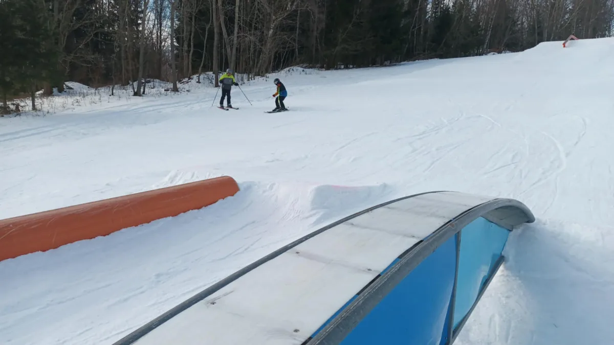 Snowpark Kunčice
