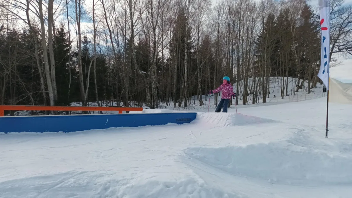 Snowpark Kunčice