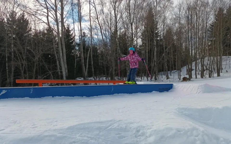 Snowpark Kunčice